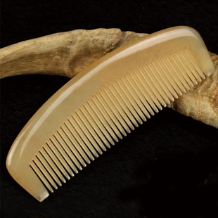 好美家牛角梳子无柄梳加大加厚七夕情人节三八礼物送女友老婆生日