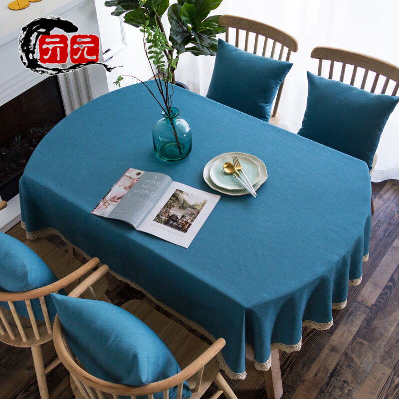 亓元椭圆形桌布布艺仿棉麻伸缩折叠桌长椭圆形餐桌布小清新台布蓝