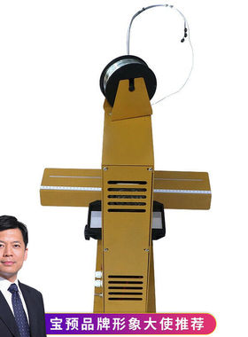 宝预M2000铁丝订书机铁丝装订机脚踏装订厚度5MM图文印后装订设备