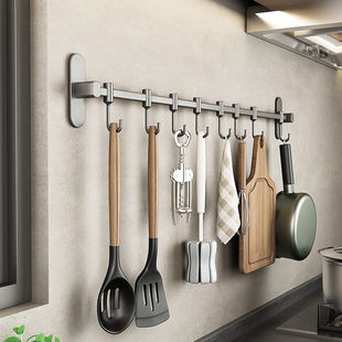 悍宇 枪灰厨房挂钩免打孔锅铲置物架壁挂勺子铲子挂杆挂 HANYU