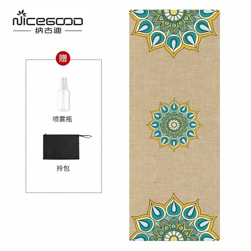 纳古迪（NiceGood）瑜伽垫女轻薄便携折叠麂皮绒吸汗防滑天然橡胶
