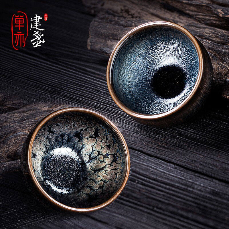 单亦建盏大师级茶杯【两仪】高档茶具李盏柜手作主人杯节日礼品礼