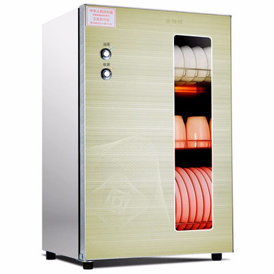 金柏顿家用厨房单门台式桌面壁挂式迷你高温消毒柜碗柜不锈钢烘干