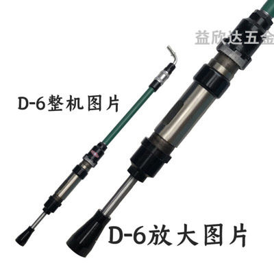 气动捣固机D4D6D9气锤风动捣固机捣鼓锤翻沙锤D-6（长950mm-1095m