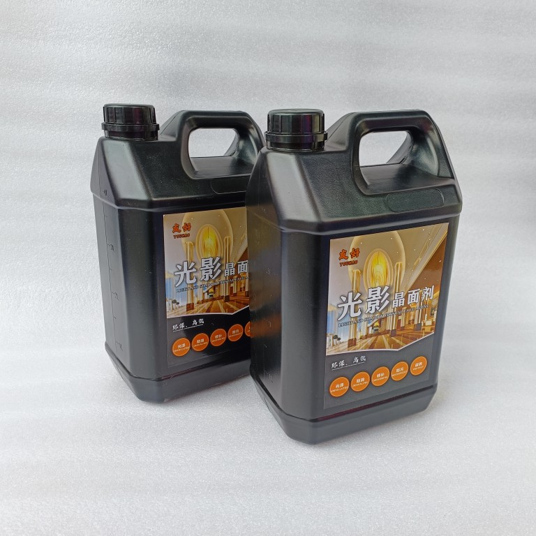 特亮光大理石结晶液石英石抛光液二合一石材养护剂 抛光剂晶面剂