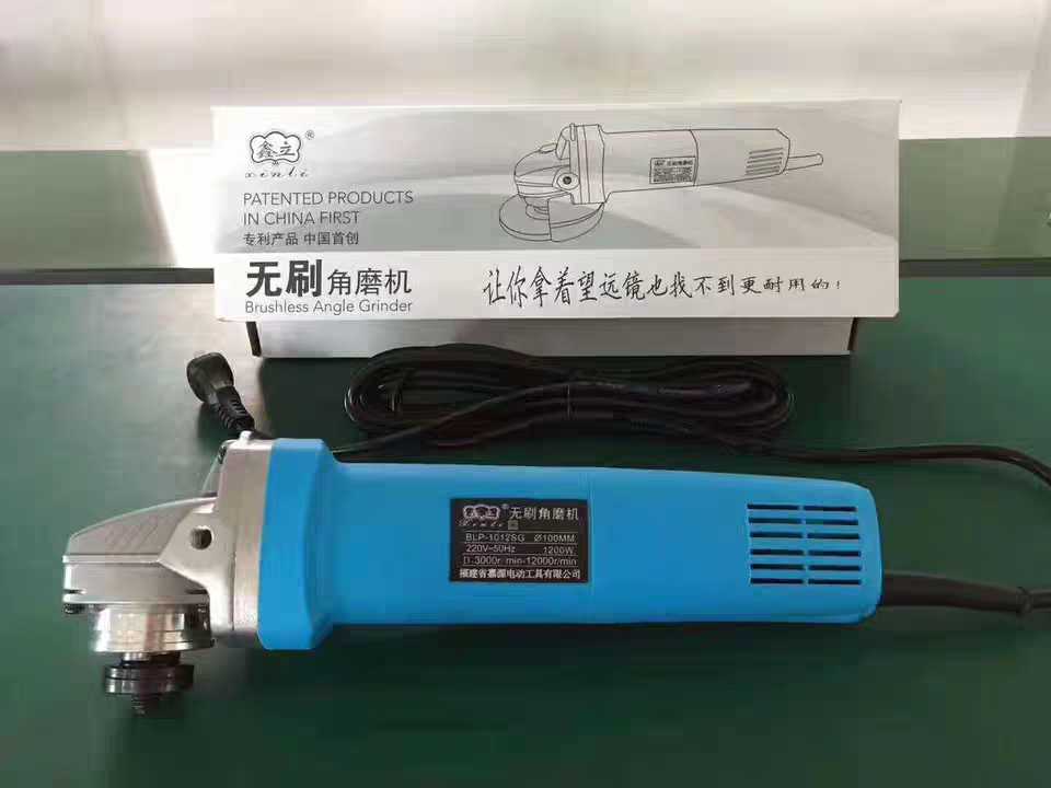 无刷角磨机220v大功率1200W调速多功能无刷电机工业打磨切割机