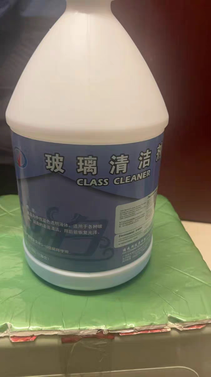 迪威斯洁玻璃清洁剂大桶强力清洗玻璃水玻璃除污剂门窗玻璃清洗液