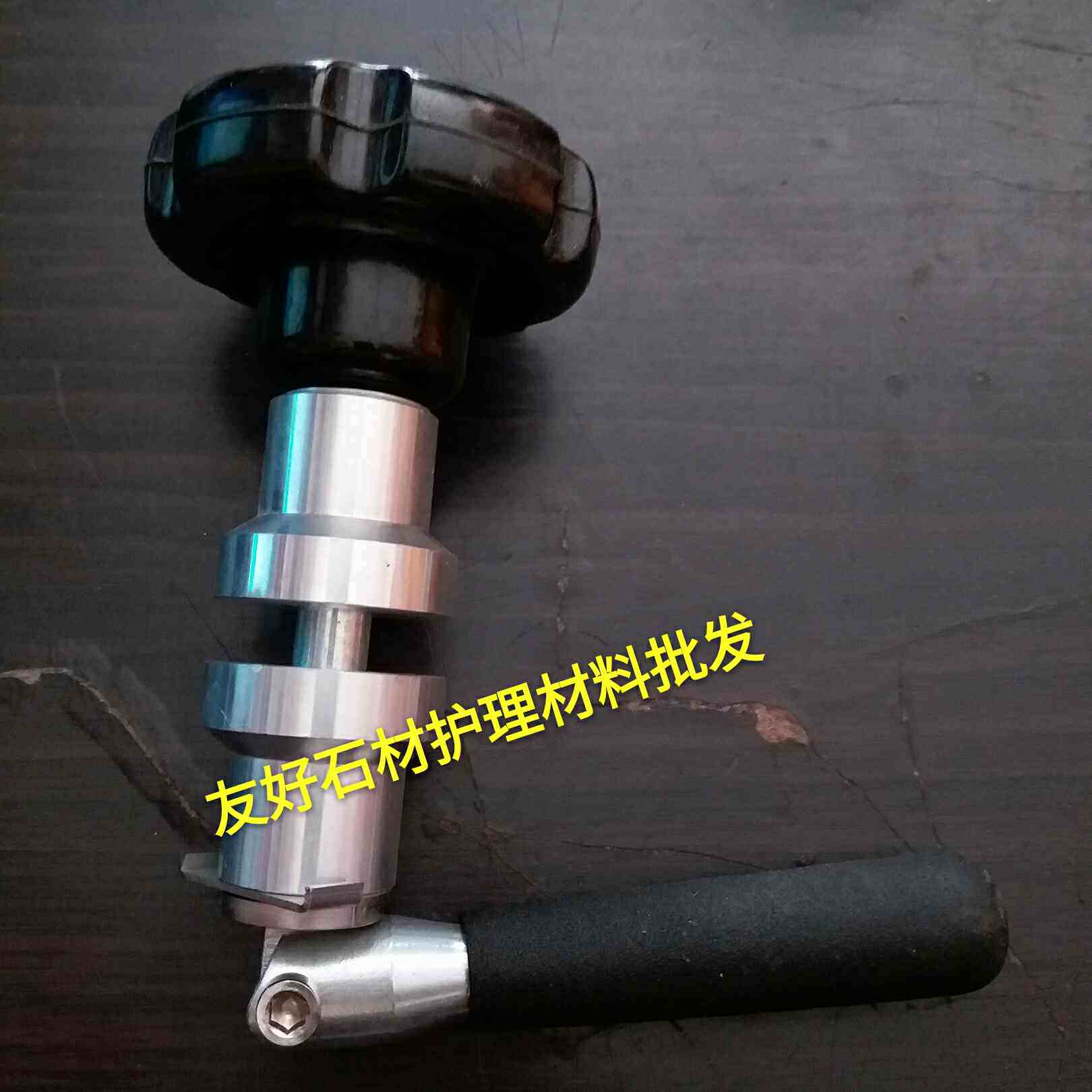 伽华机新款式机器配件晶面机的配件下面底下的踩脚配件广州伽华