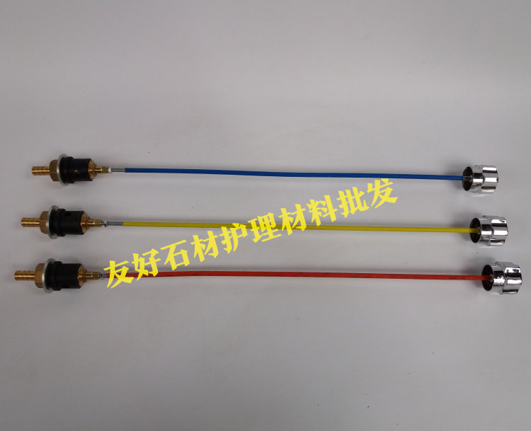 伽华机放水阀石材翻新机水箱开关阀门机器配件放水开关晶面机配件