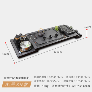 全自动烧水一体家用促 新天然乌金石茶盘流水养鱼禅意石头茶台套装