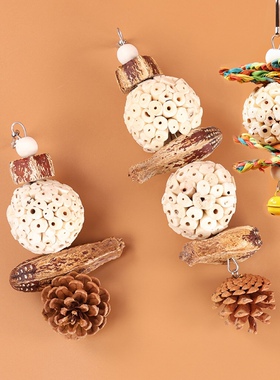 8玖-鹦鹉藤球通草球啃咬玩具陪伴磨牙互动解闷发泄玄风虎皮鸟用品