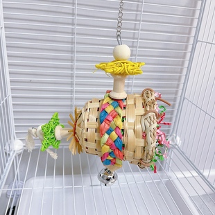 8玖-鹦鹉撕扯啃咬拉菲纸喇叭藤玩具悬挂磨嘴鸟笼挂件装饰鹦鹉发泄