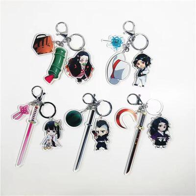 Anime Demon Slayer Sword Keychain Kimetsu no Yaiba 挂件
