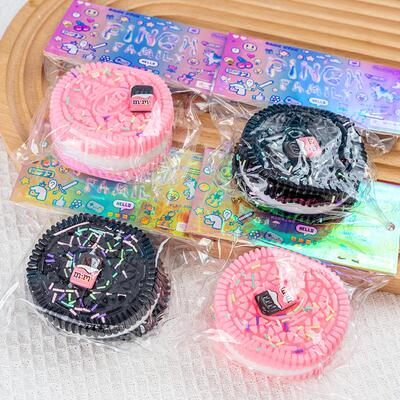 Sandwich cookies toys kneading  fidget toy捏捏乐解压儿童玩具
