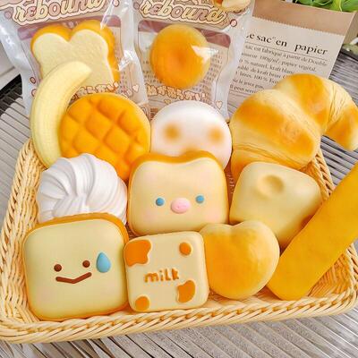 Bread slow rebound toy, kneading and relaxing fidget toy解压
