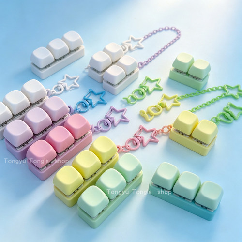 clickeez keycap keyring keyboard fidget toy cute挂件解压按键