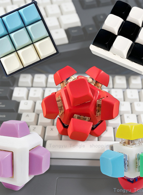 keyboard clicker fidget toy stress relief toys relax键盘玩具