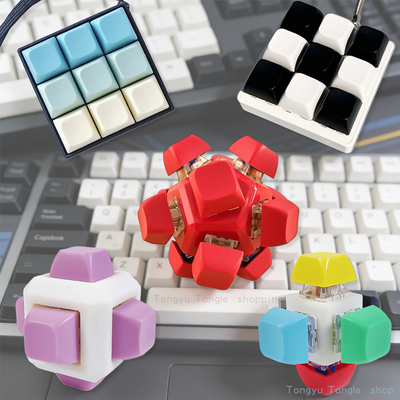 keyboard clicker fidget toy stress relief toys relax键盘玩具