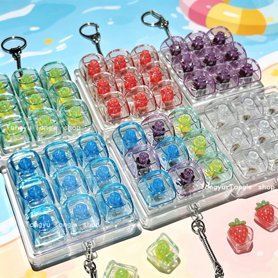 Summer Ice keyboard fidget toy keyring clicker解压键盘玩具