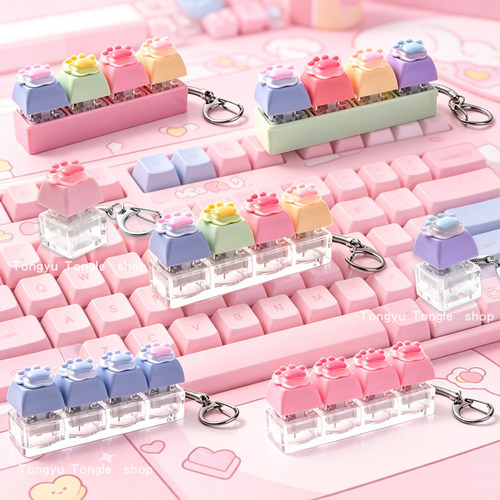 clicker keyboard fidget toy for girls cute解压键盘玩具挂件