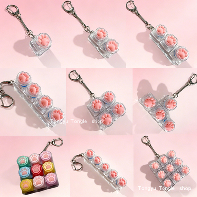 Cat Claw Button clicker keyboard fidget toy girls解压键盘
