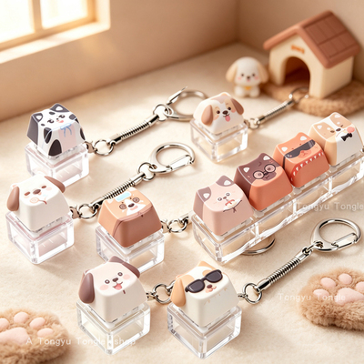 cute dog toy keyboard fidget clicker toygift解压键盘玩具挂件
