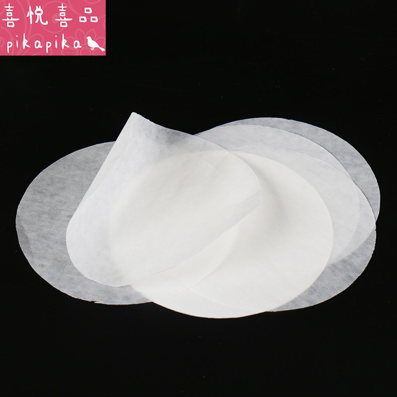 烘焙油纸圆形不粘圆形垫纸蛋糕烤箱烤盘用硅油纸点心面包纸100张