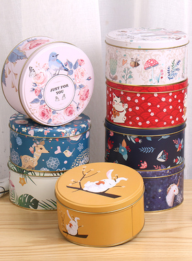 马口铁曲奇饼干铁盒礼品盒糖果盒雪花酥包装盒喜糖盒罐子圆形