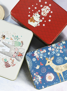 新款曲奇饼干包装盒铁盒蛋糕雪花酥大号创意长方形马口铁盒月饼盒