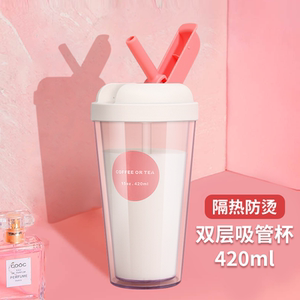 夏季带吸管式水杯子女生可爱网红款大人ins风塑料运动高颜值夏天