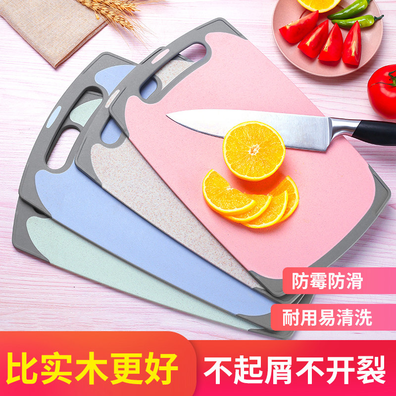 solid wood Antifungal Cutting board chopping block Sticky board kitchen Blades Plastic household panel fruit Chopping boardin the Kitchen/Cooking utensils , Cooking utensils , Chopping/Chopping board  category - from Buy2taobao.com to provide professional Taobao agent buy service