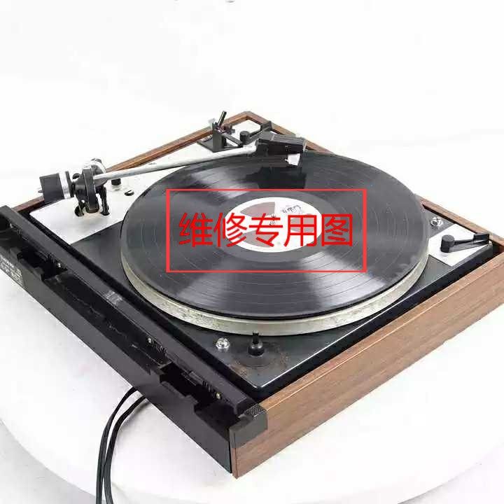 老古董手摇留声机电唱机维修欧洲乐器维修