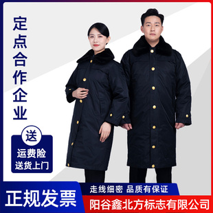 英皇护盾铁路防寒服大衣男女款乘务员多功能服羽绒内胆