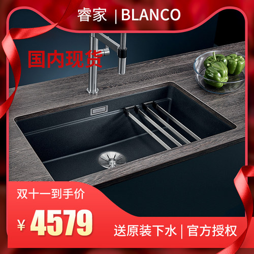 铂浪高花岗岩水槽价格 铂浪高花岗岩水槽图片 星期三