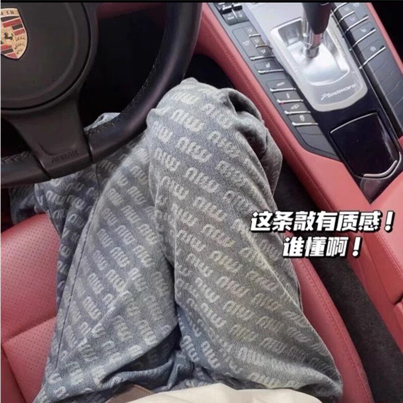 有质感提花孕妇牛仔裤复古百搭