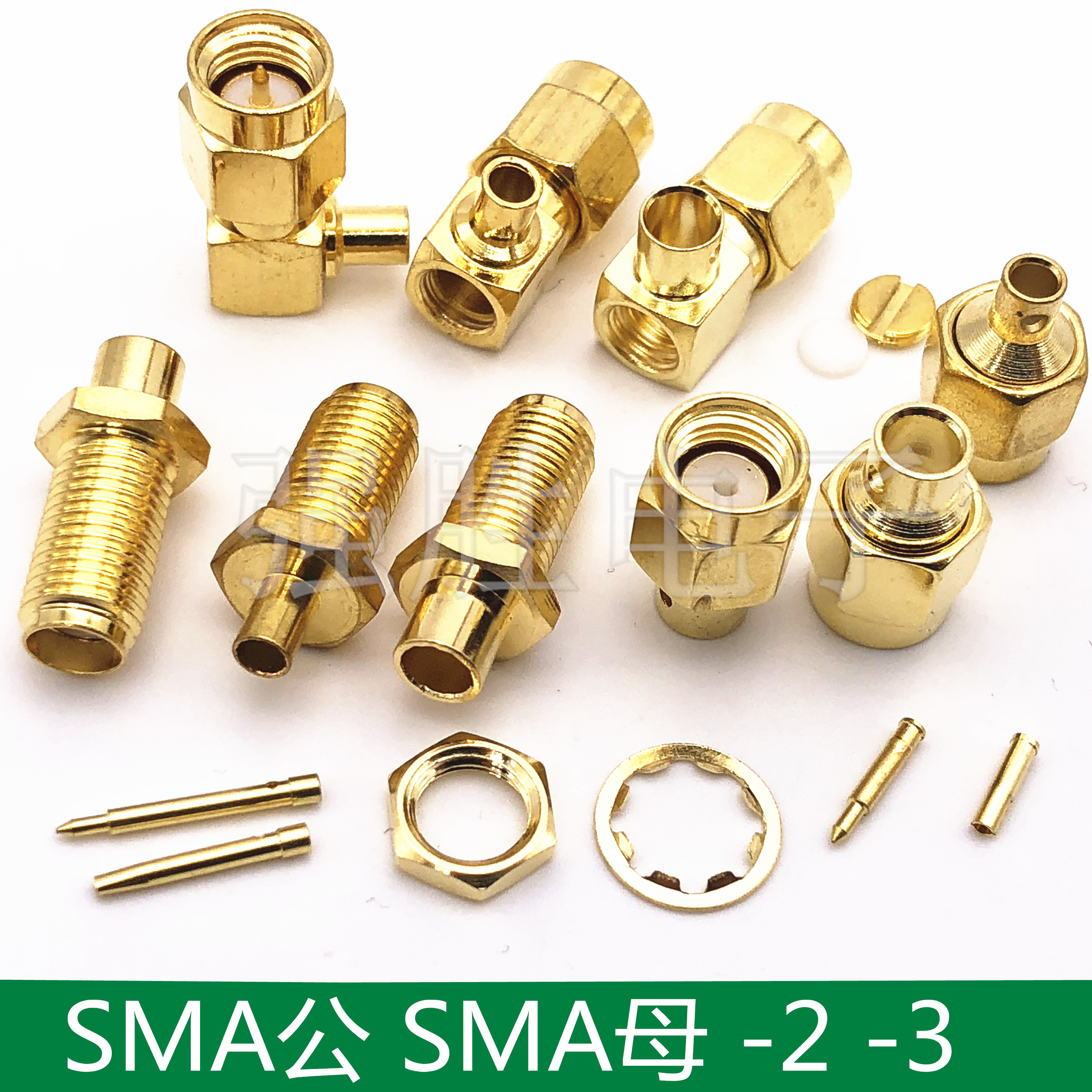 SMA公头SMA母头接头SMA-JB2 JB3 KB2 KB3 JWB2 JWB3接半柔半钢086