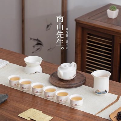 南山先生茶壶功夫茶具套装陶瓷