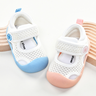 宝宝凉鞋男夏季学步鞋0一1-2岁婴儿防滑软底婴幼儿网鞋女宝宝鞋子
