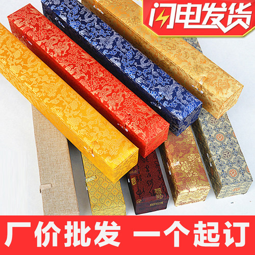 字画盒画轴锦盒礼盒书法国画包装盒卷轴可定制画盒收纳收藏字画盒