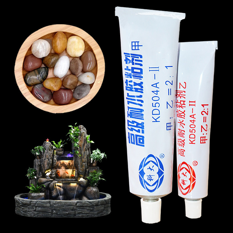 粘石头的专用胶水防水鱼缸鹅卵石图片