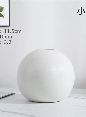 现代简约白色陶瓷花瓶水养满天星干花装饰品摆件家居玄关插花