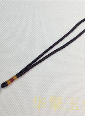 手把件绳 红色黄色咖啡色绿色黑色玉石把件绳文玩把件挂绳车挂绳