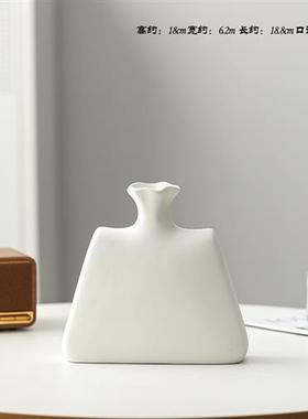 欧式白色素胚花瓶陶瓷摆件ins现代客厅餐厅装饰高脚家居插花桌面