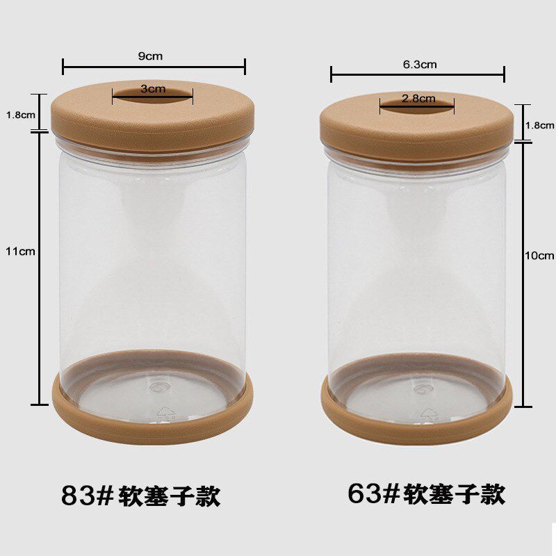 美轩透明水培花盆仿玻璃小花盆种植小盆栽绿植树脂花盆