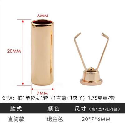 行黑直筒金属吊钟扣 绳扣裤腰绳帽绳子绳头卡扣穿绳扣钟帽穿绳扣