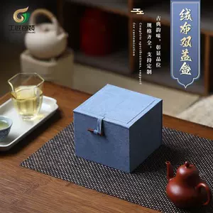 Бархатная подарочная коробка, фарфоровый заварочный чайник, со снежинками