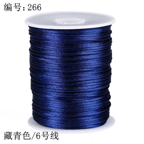 中国结绳6号线2mm编织绳手链挂件绳珠宝饰品线材料红绳子