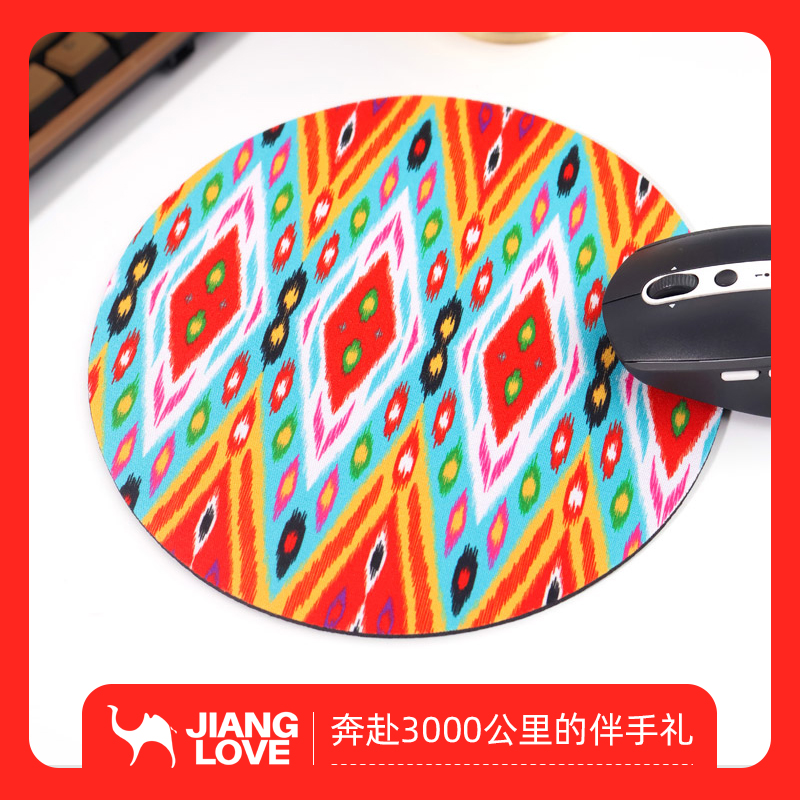 新疆博物馆文创旅游纪念品