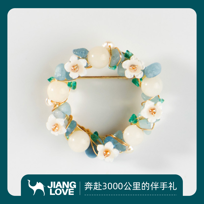 新疆文创博物馆金丝玉花环胸针生日三八节礼物送妈妈旅行伴手礼