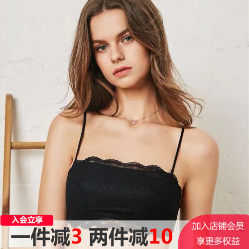 【線下銷量NO1】防走光吊带抹胸